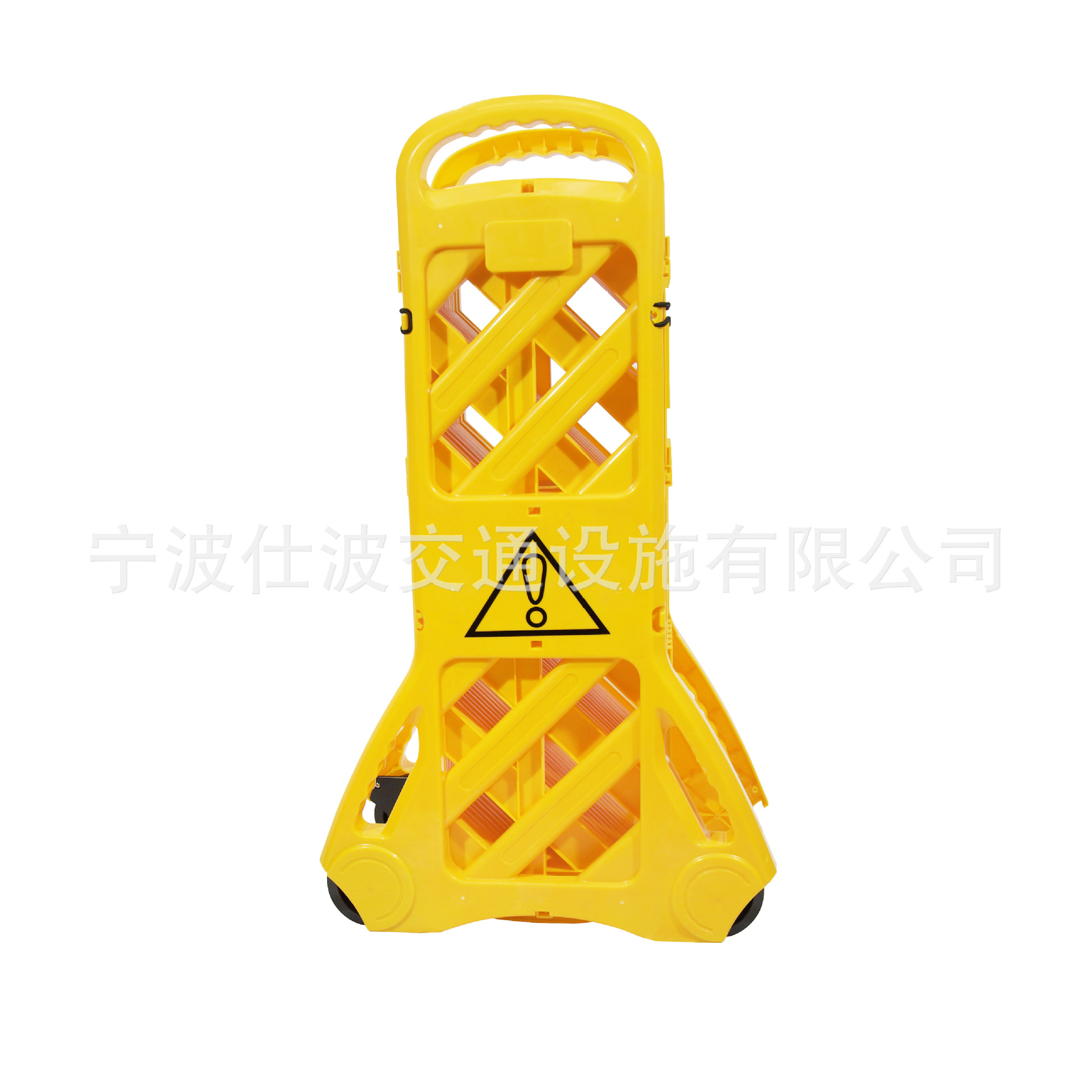 Adjustable plastic handheld foldable fence