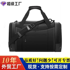 旅行箱;商务背包;休闲背包