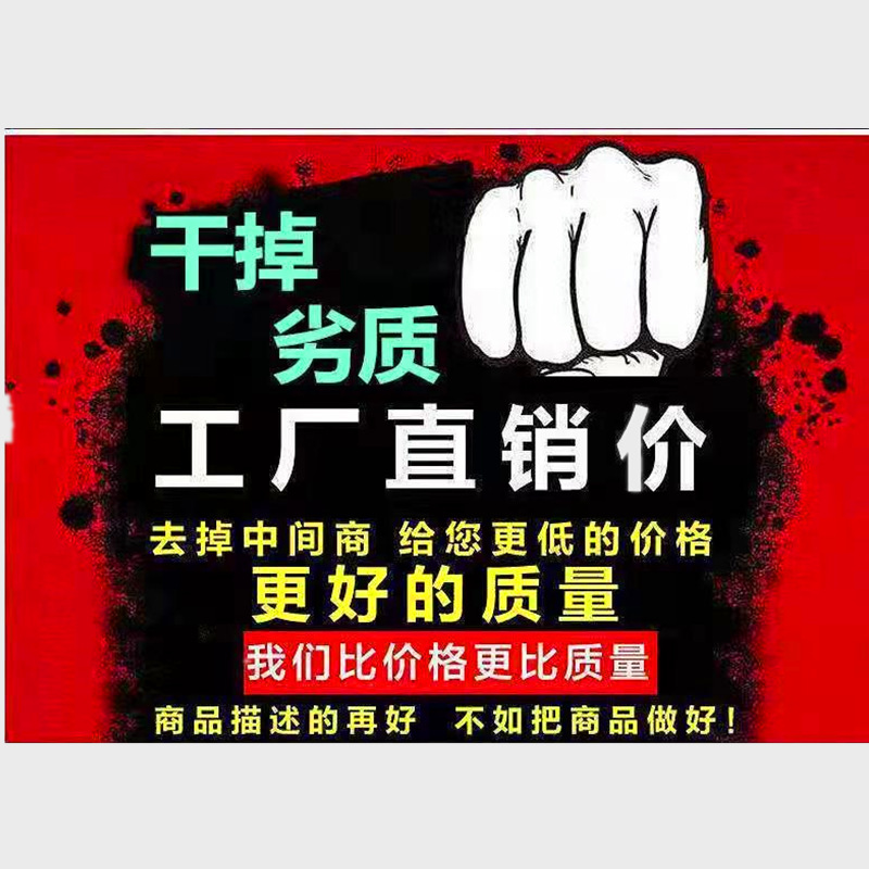 微信图片_20210204102335