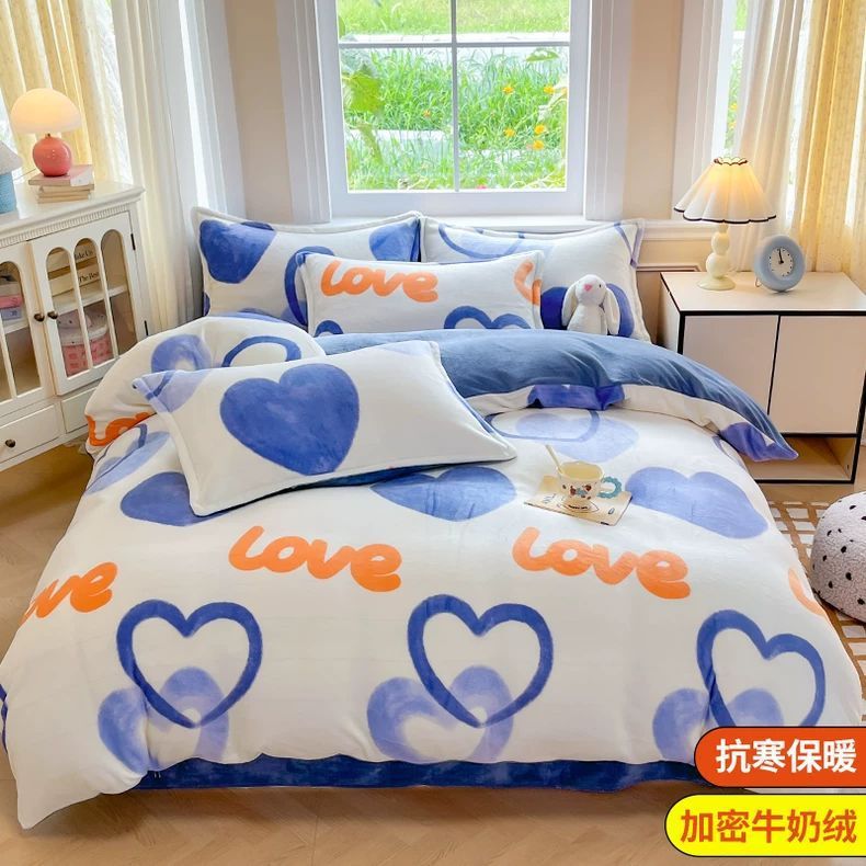 Leche de lana de cuatro piezas ropa de cama de invierno de lana gruesa brida sábanas de lana de coral cubierta dormitorio de tres piezas