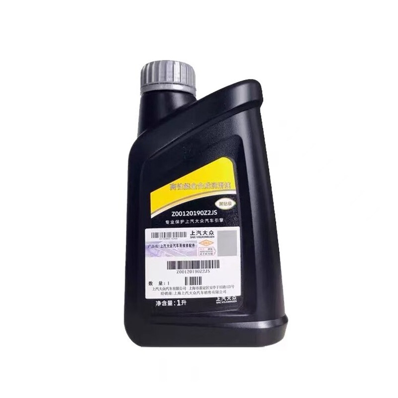 SAIC Volkswagen original black diamond 0W-20 fully synthetic engine oil for new Passat, Tiguan L, Teramont, Tharu, and China VI standard vehicles