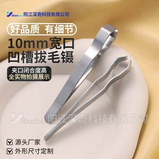 ���l�κ��ӳ����ڊA��10mm���ں�회��ð�ë�l��Ҹë�װl���ڰ�ë