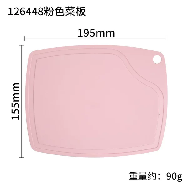 126448 Fan Fang Fang Cabin