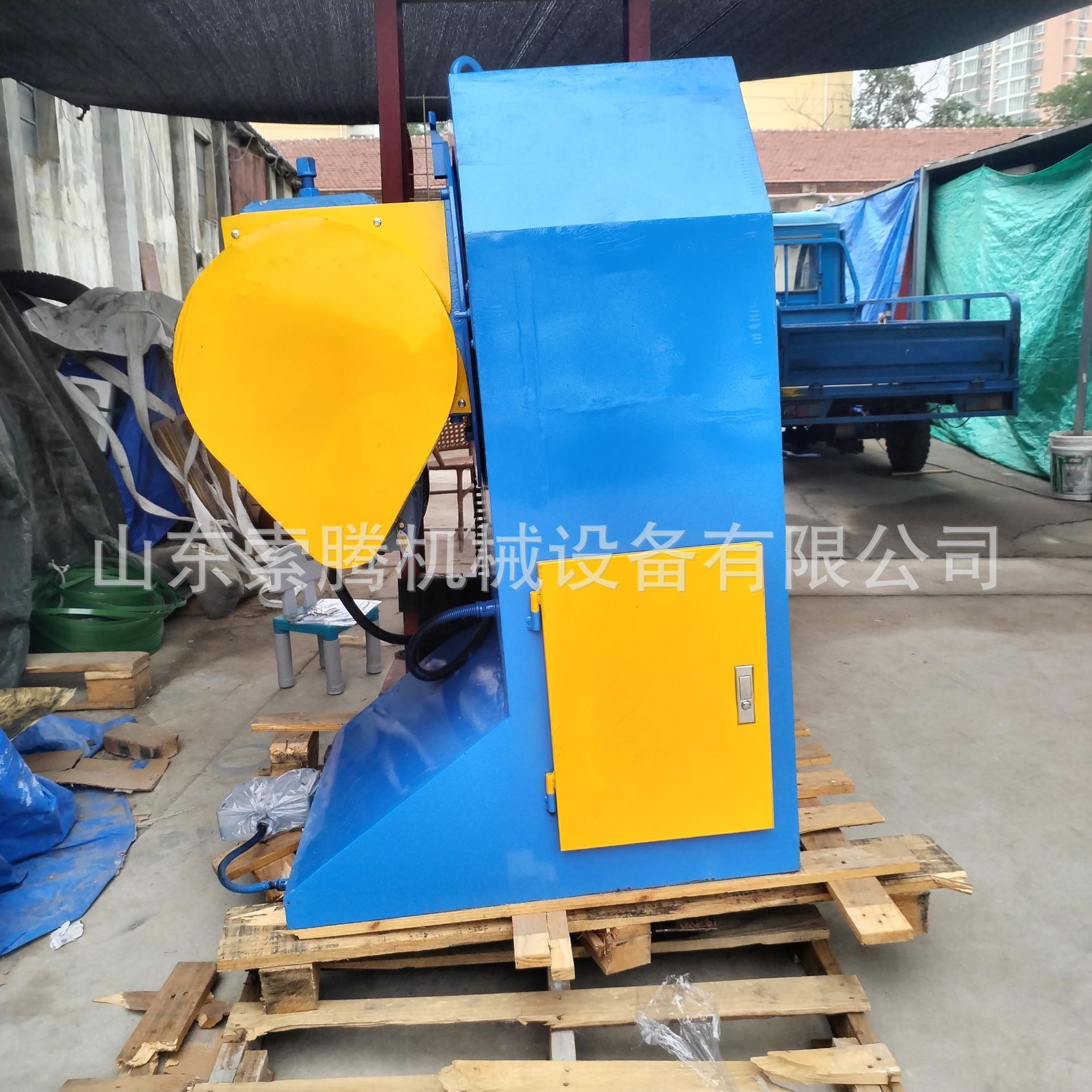 Rotating tip rolling machine 3-16mm swinging head rolling machine…