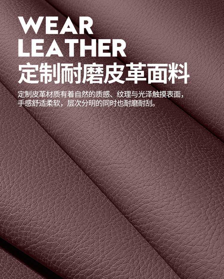 BYD Seal 07 dmi/ev car seat covers, all-season, full-coverage, leather, breathable seat cushions