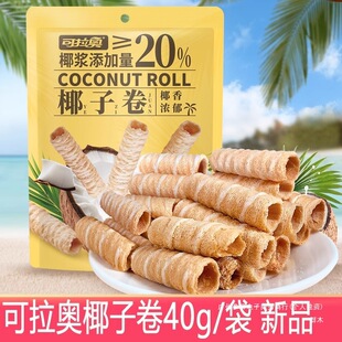 �����WҬ�Ӿ�40g/���ִ��Ҭ���u������͊A��Ҭ��ζ���e��ʳ
