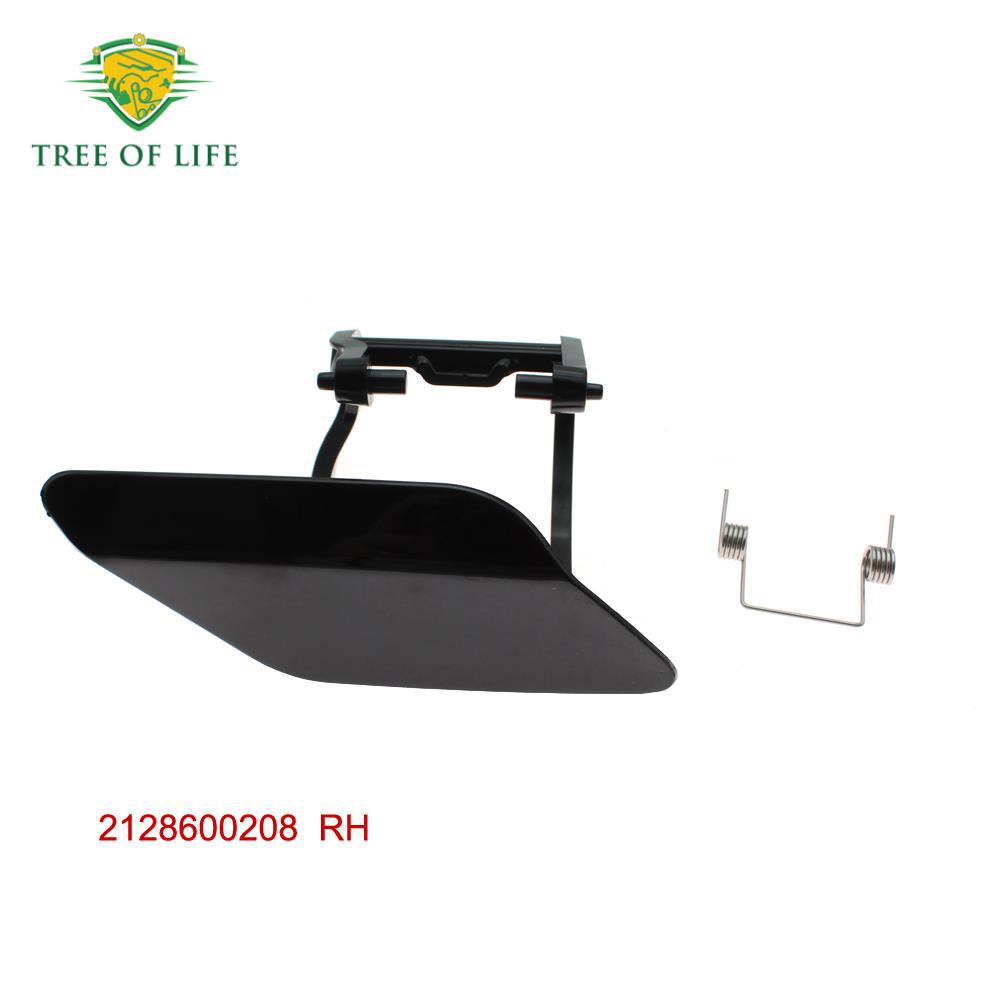 2128600108 2128600208 Cobertura de boquilla para limpiador de faro de clase E de Mercedes image 2