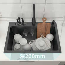 �ǘ˲��P�ˮ�۶���ϴ����N��ˮ�۾Ƶ��β۷ǘ˳ߴ���ڶ���