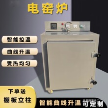 �հ��O����ˇ늸G�t���̌W�ߜ�ȫ�Ԅ��������؟��մ����t������