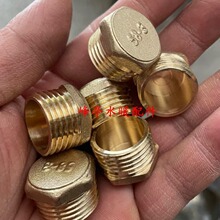 4��ȫ�~��z���^ 1/2�����S�~��ñ DN15�~���^��ñ���^ ˮ�ܹܶ�