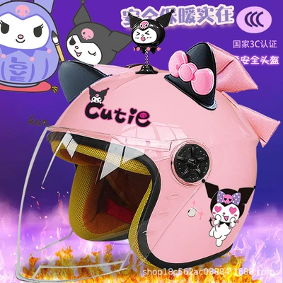 Winter Children's Electric Car Helmet Motosiklet kaskı (dəbilqə) - pink-half-helmet-color-pants-magic-shake-black-pink-butterfly-pink-butterfly-childrens-3-plus-velvet