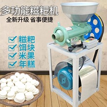 늄ӽgŴ�����ΙC�����C�����ΙC�g�׹��C���D�K�C�g�׹��C����