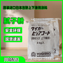 ā�ӷۃȠ������M�ڼ�ҰF4�ǭh����ù���_�уȠ�����ƽ�Ƞ�ā�ӷ�