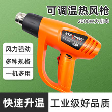 ��ҵ���ȷ�ǹС����Ĥ��Я�Ⱥ�ǹ�������췵������Ĥ�������ǹ