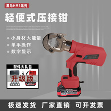 ���RС��늄��p��ʽҺ�������QHMS300300B�~�X�z�b��|�о�X�g