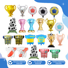 2026足球世界杯欧洲杯球服铝膜气球球迷聚会场地布置球衣造型气球