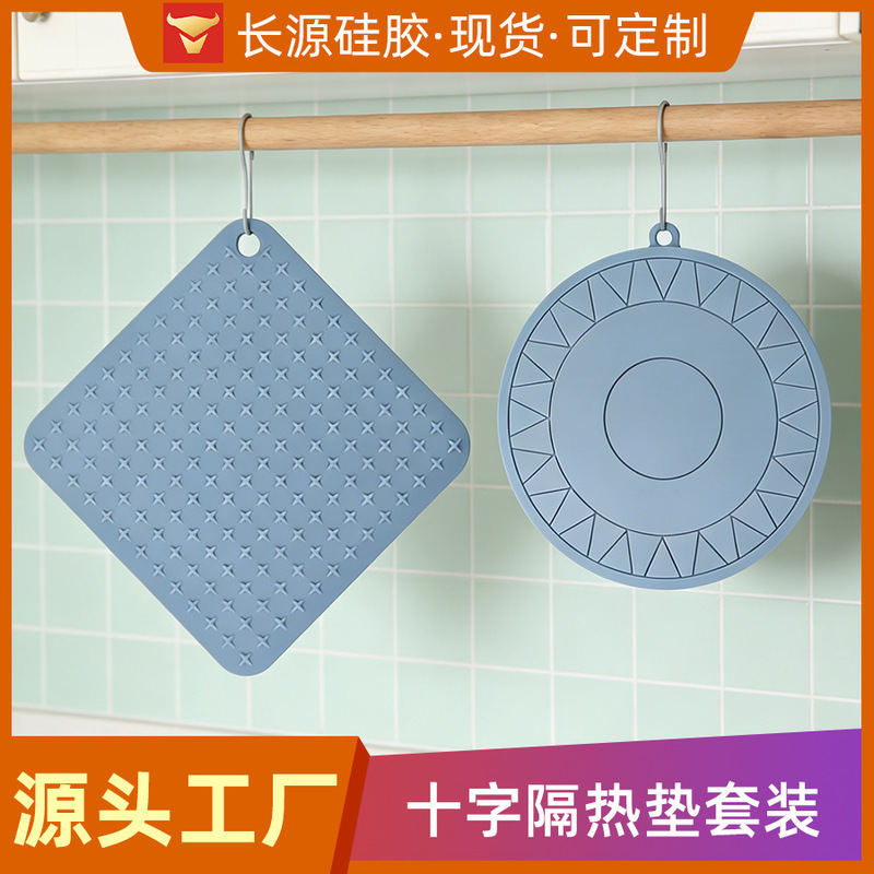 New in stock: 2-piece set of heat-resistant mats for the kitchen, coasters, placemats, water-draining mats for home dining tables, silicone anti-scald pot mats