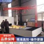 激光切割上料机电动立柱式真空吸盘吊具气动悬臂吊上料提升机