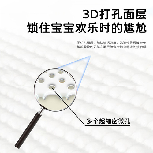 British baby disposable swimming trunks waterproof diapers for men and women baby swimming pool bathing pull-up pants