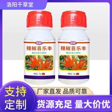 �ŷf����ϲ���S���÷������ֱ���L�߼t���콷С�����ཷ�A��ͨ��