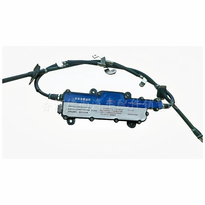Other brake systems New Shengda Electronic
