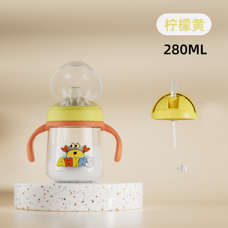 Baby duckbill Cup Milk Cup taza de bebida para niños taza de agua especial para bebés con mango bebida directa anti-estrangulamiento biberón