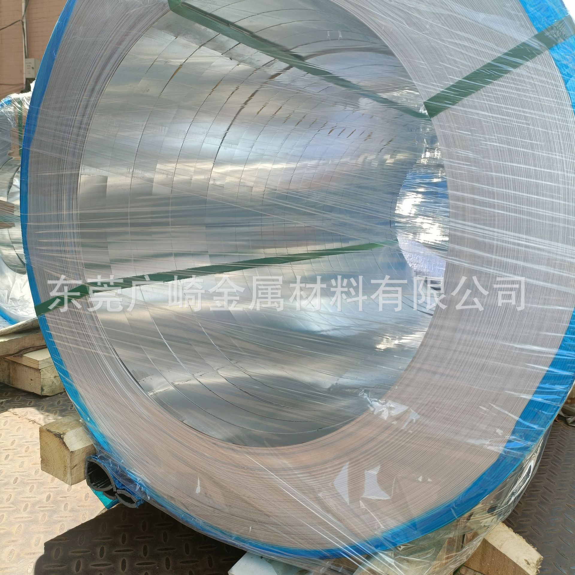 铝棒铝管铝排铝带铝线