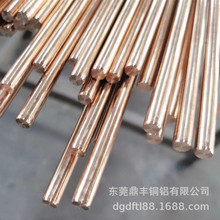 C54400��܇���~�� C5191�����~�� �������~�� �a���~��1.5-130mm