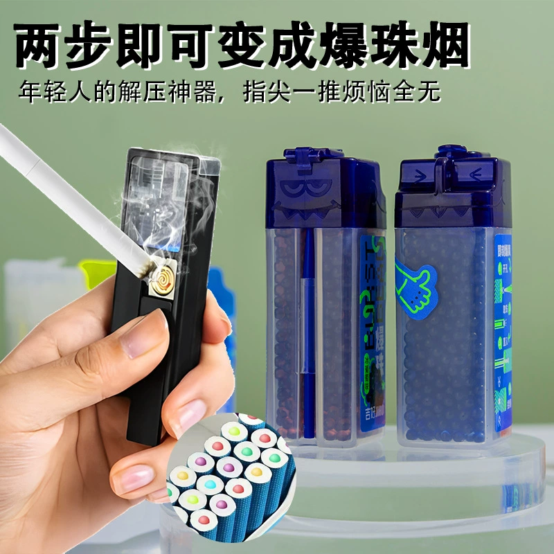 Инструмент для установки бусин Burst Bead, коробка для мятных фруктов Burst Bead, универсальный толкатель для сигарет Burst Bead, машина для толстых и тонких бусин Burst Bead оптом