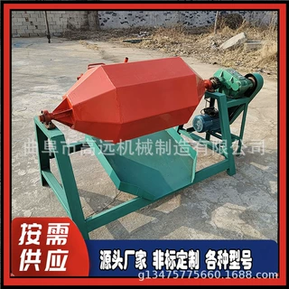 大型六角滚筒抛光机  旧铁钉滚筒研磨机  高远可定制多种规格