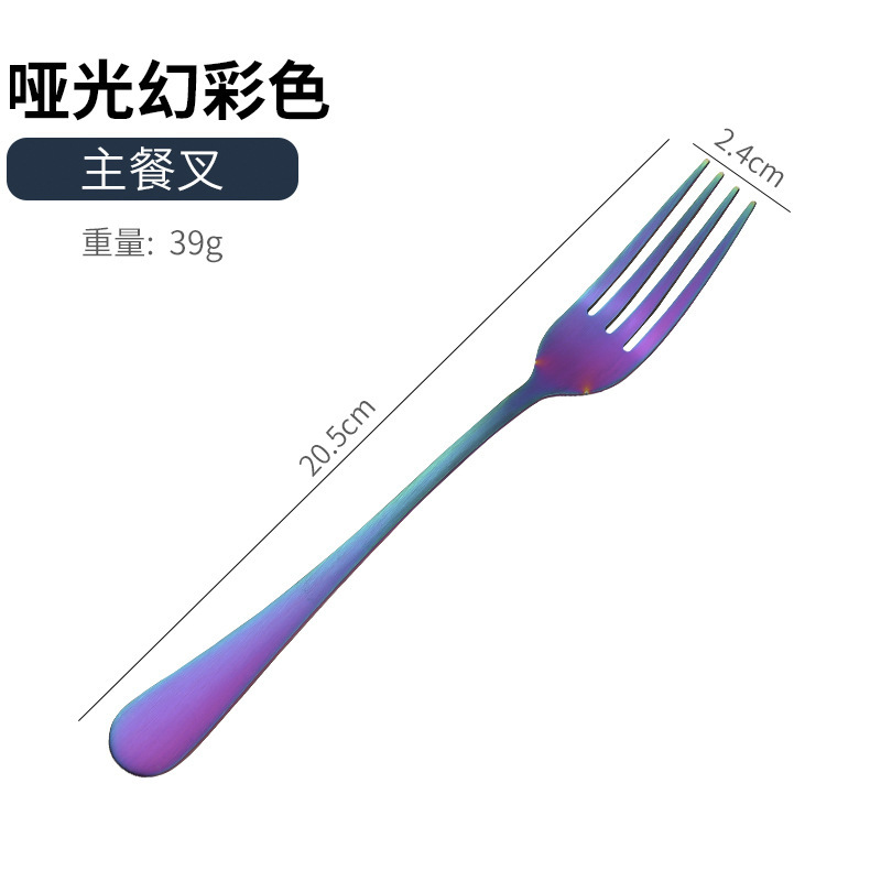アマゾンクロスボーダー1010ステンレス食器セットチタンメッキマット黒洋食ステーキナイフフォークスプーン5セット|undefined
