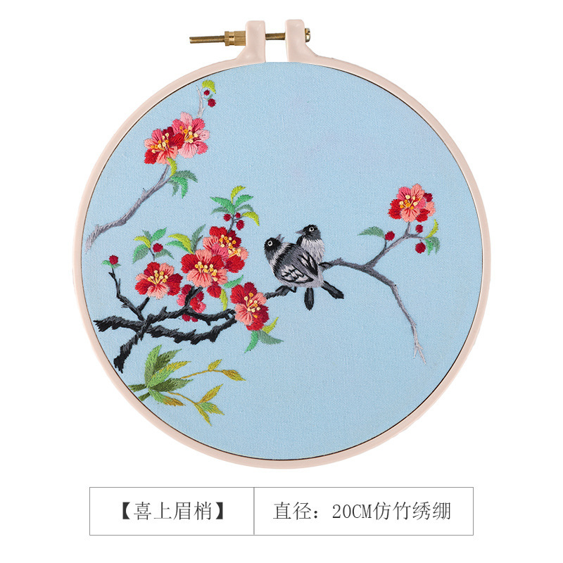 Bordado DIY hecho a mano auto-bordado regalo adulto principiante paquete de material de tela bordado de la cinta Suzhou bordado estilo antiguo Creativo