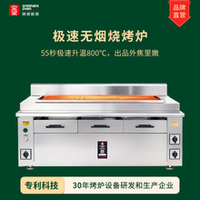 ���ß����t800��O�ٟo��늟῾���t��͏d�ù���늿��t���G�W��