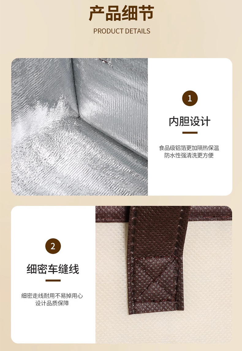 保温袋_07.jpg