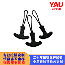 �Ӻ�ע�����^��β��PVC�����β�K��Ƭ������b���K�o�ϬF؛���l