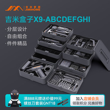 ���׼Ҿӹ������b���ù�����๦�����S�޴�ȫ���׺���ȫ�׽M��