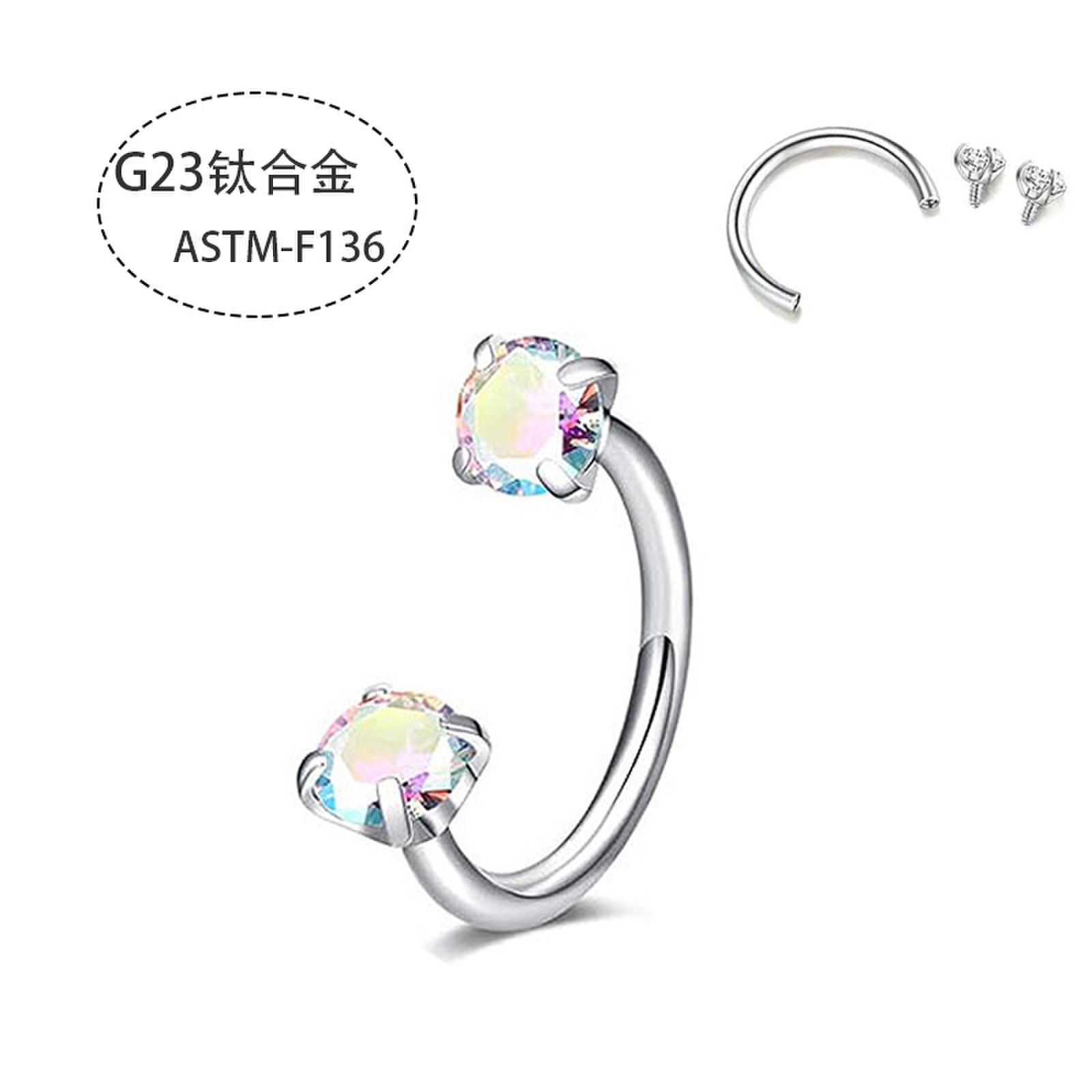 Pointed titanium steel lip stud product view