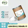 二氢嘧啶尿嘧啶尿苷