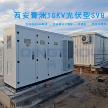 ��������10KV�߉��oֹ�o���l����SVG�L�������0.3M~2M�S�rֱ�N