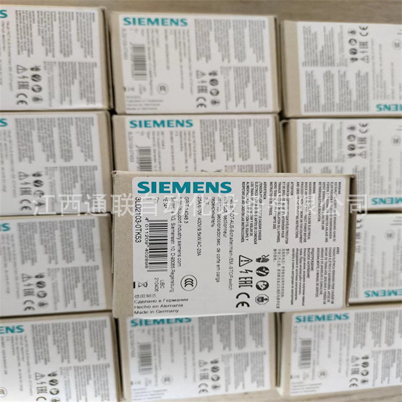 西门子SENTRON 3LD2103-0TK53隔离开关 3LD紧急关闭开关9.5KW议价