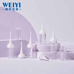 3ml螺口卡口瓶晶粉瓶天线瓶肌底液冻干粉瓶护肤品小容量便携