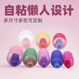 卷发球、发卷;美发梳;烫染工具