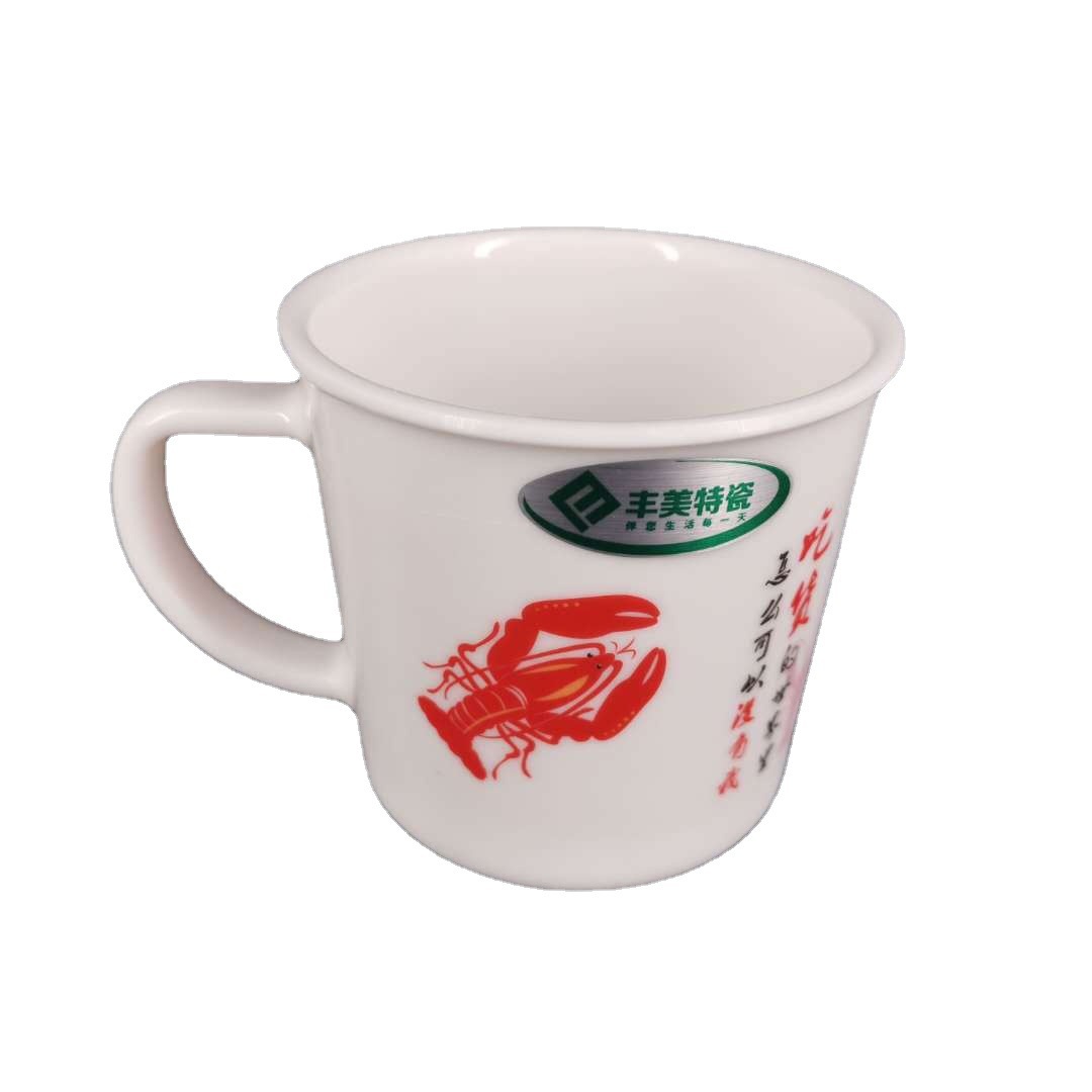 크리 에이 티브 멜라민 식기 공장 직접 호텔 용품 와인 차 핸들 컵 접시 그릇 안티 가을 가재 인쇄