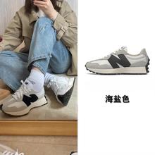 ���＃ԭ�S��ֱ�N NB 327 �͹Űٴ����e��H�ϵ�Ь��Ů�\���ܲ�Ь