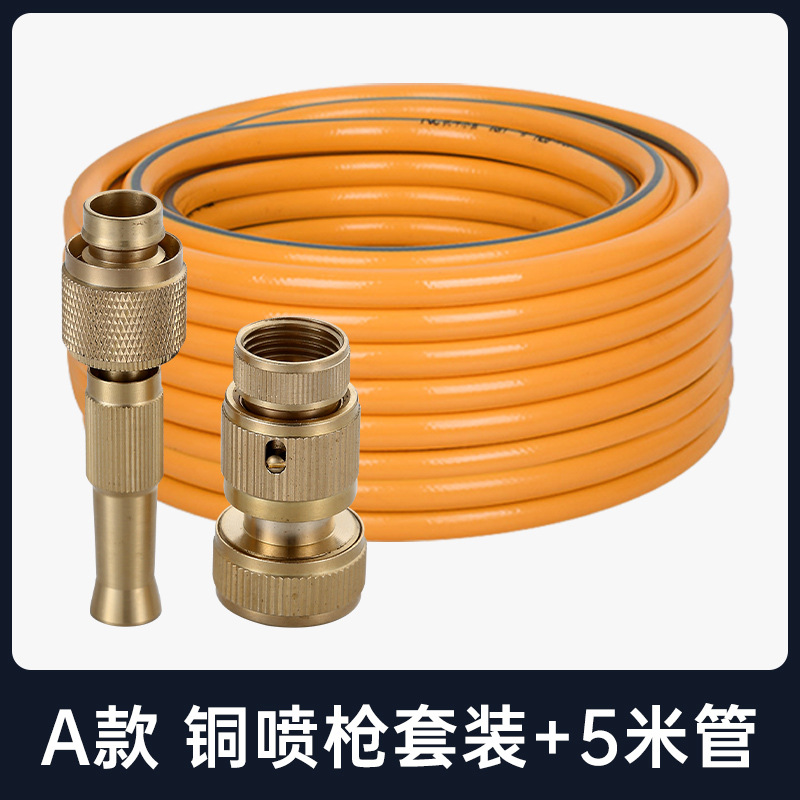 Pistola rociadora de latón, conexión rápida, tubo de lavadora de 5 m
