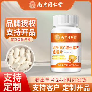 �Ͼ�ͬ���þS����C�S����E�׽�Ƭ���˃�ͯ�I�B���aƬ�F؛���l���l