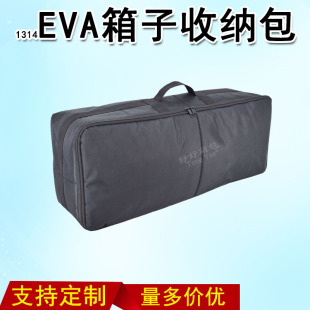 1314EVA���ӱ��o�������������O�����ˮ����ĥ�ռ{������ӆ��