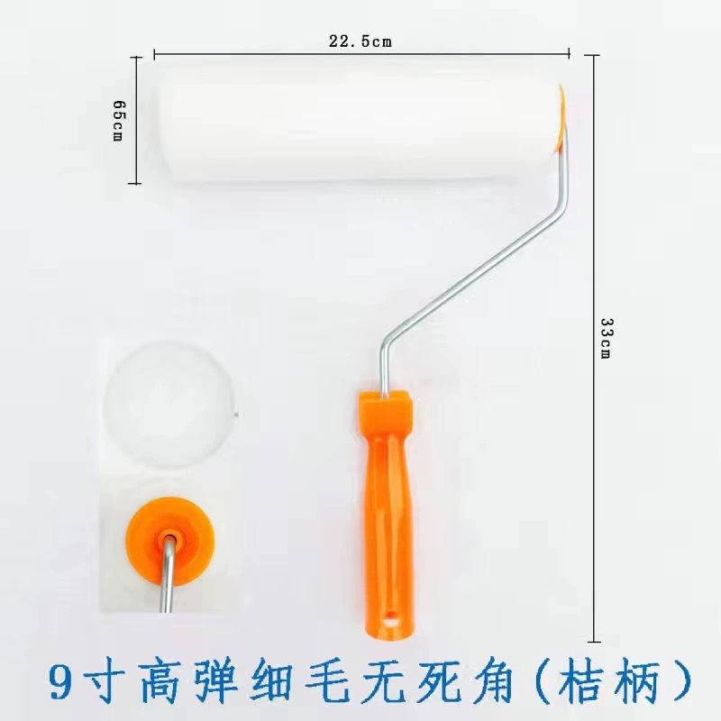 Cepillo de rodillos Cepillo de ángulo no muerto de 9 pulgadas Cepillo de rodillo de alto grado de 4689 pulgadas Cepillo de rodillo de pintura de látex