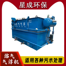 ī像Uˮ̎O ⸡OS wʳƷˮ̎O