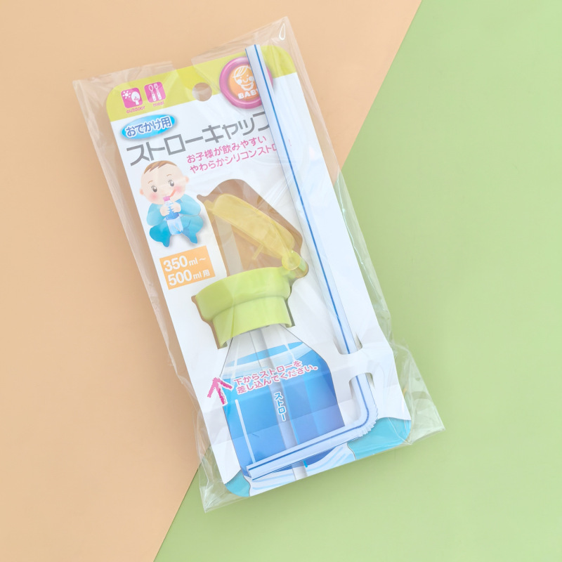 国境を越えた供給新しいボトル口変換キャップミネラルウォーターボトルキャップ子供用飲料こぼれ防止ベビー窒息防止ストローキャップ|undefined
